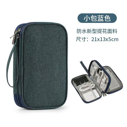 New multi-function data cable charger storage bag flat digital bag finishing bag headset storage bag wholesale