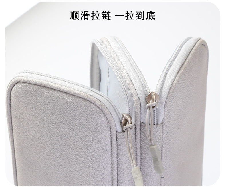 Data cable storage bag charger mobile power charging cable bag box digital finishing bag U disk headset hard disk