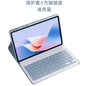 For Huawei MatePad 11.5 inch bluetooth keyboard protective cover BTKR-W00 keyboard 2024matepad