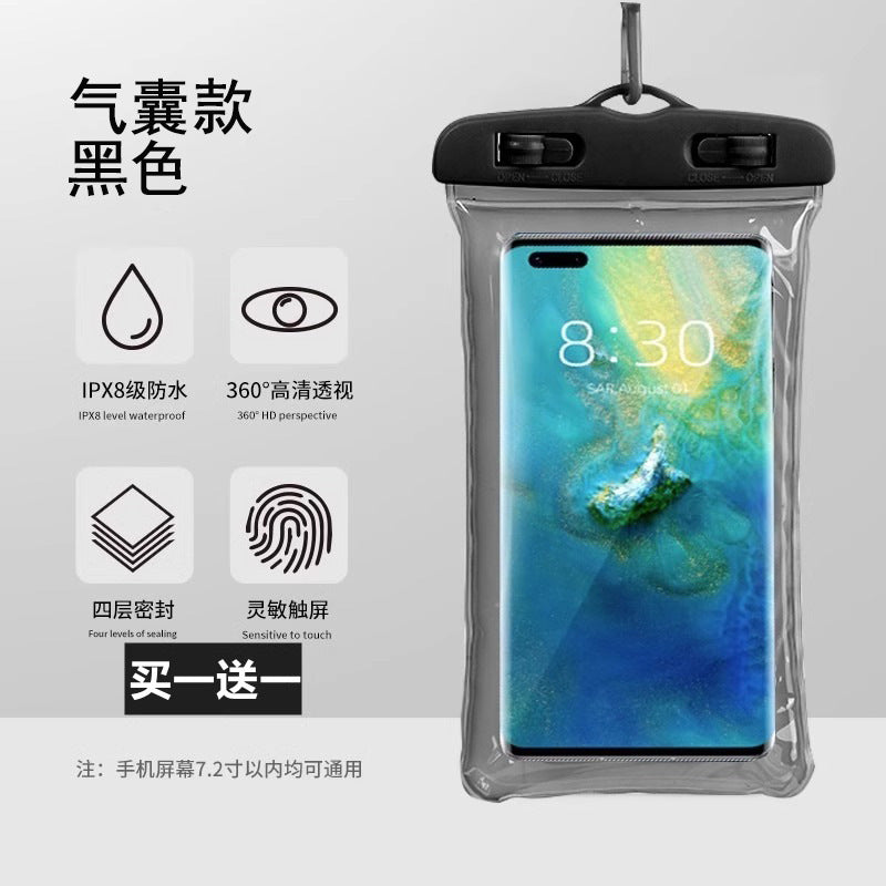 Mobile Phone Waterproof Bag Touchscreen Swimming Self-sealing Sealing Bag Seaside Diving Shooting Drifting Transparent Waterproof Mobile Phone Case