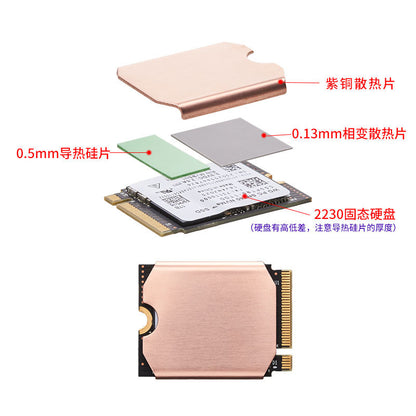Hanche M.2 2230 SSD Heat Sink Handheld Game Machine with SN740 SSD Copper Heat Sink