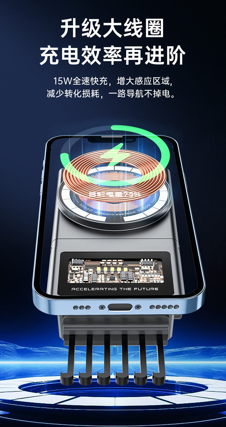 Tesla-Specific Magnetic Car Wireless Charger Suitable for Magsafe Apple 16 Magnetic 15W Wireless Charger
