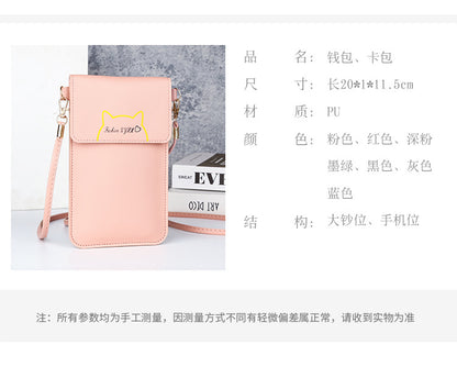 Factory wholesale touch screen mobile phone bag women's simple all-match Korean mobile phone bag large capacity mini fashion small satchel
