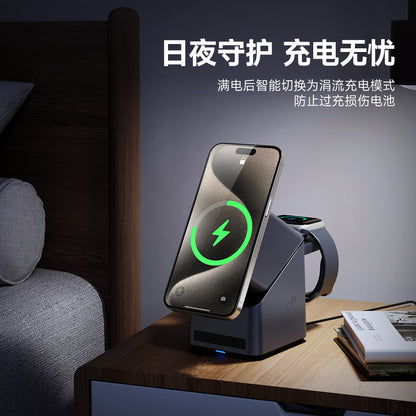 Cross-Border New Product Clock Electric Rotating Touch 180 ° 4-in-1 Multifunctional Magnetic Wireless Charger