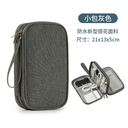 New multi-function data cable charger storage bag flat digital bag finishing bag headset storage bag wholesale