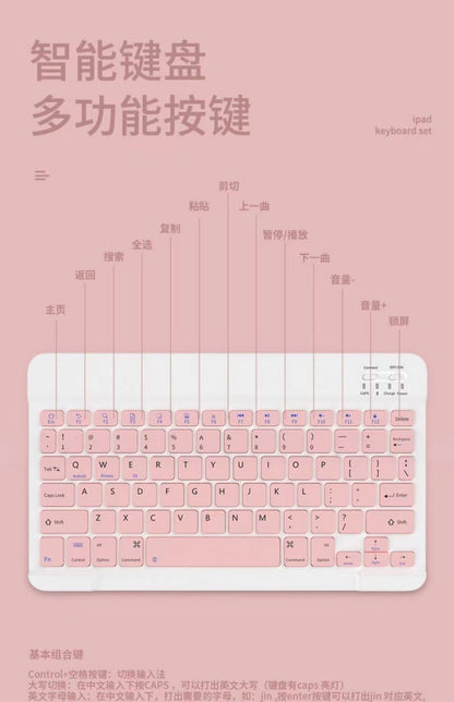 For Lenovo Tab P11Pro Gen2 11.2 inch protective cover Bluetooth keyboard TB132FU/TB138FU