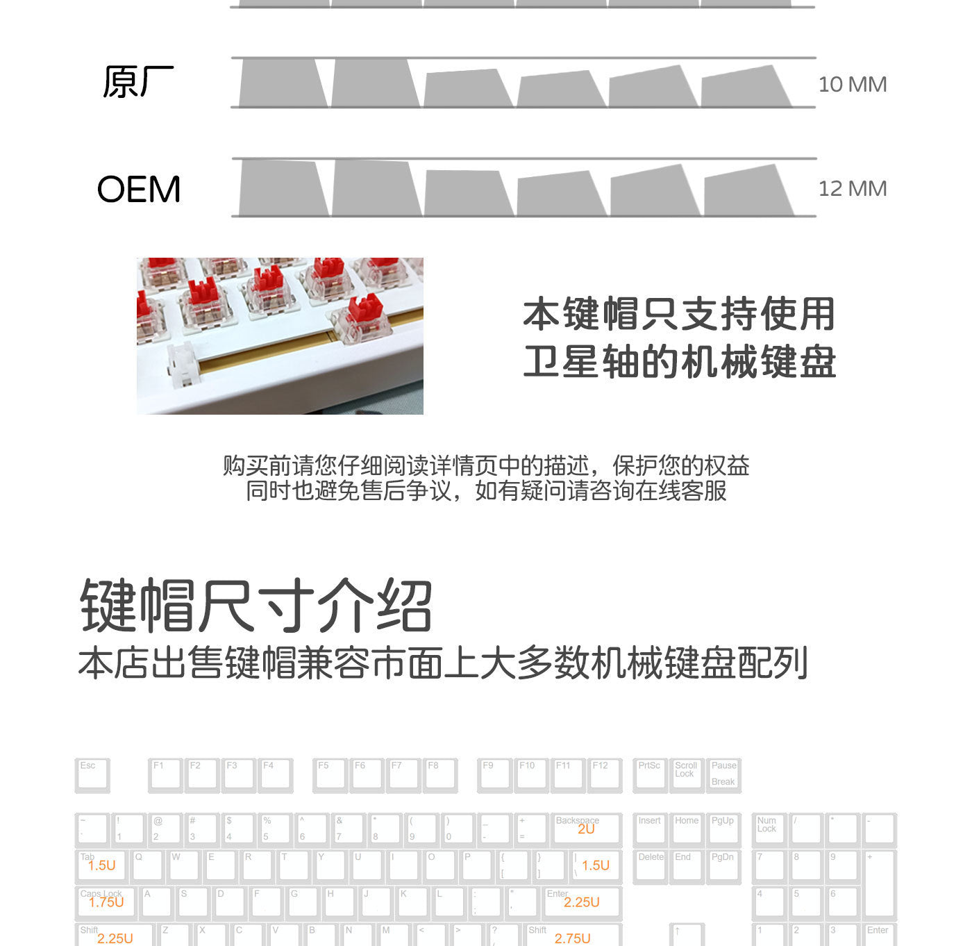 XDA Height Pacha Dog Theme Pattern Yellow Green Keycap Thermal Sublimation Mechanical Keyboard Cap Small Full Set PBT Keycap