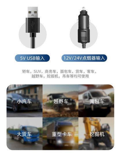 2024 new car electric fan car small fan powerful refrigeration truck 12v24v general electrical appliances