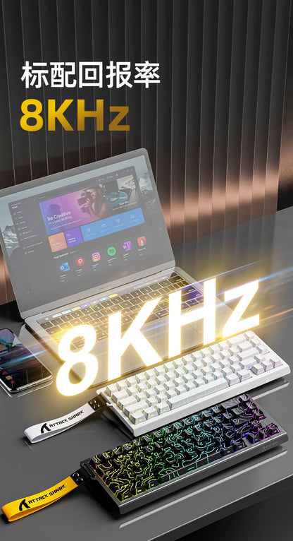 Attack Shark X68HE Magnetic Axis Mechanical Keyboard Contour Side Carved Wired RGB Electric Competition RT Adjustable Key Range Low Delay