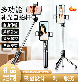 Tablet Holder 360 ° Rotating Adjustable Portable Folding Stand Suitable for iPad Tablet Support Lazy Desktop Wholesale.