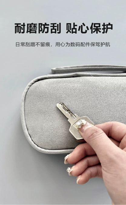 Portable Power Bank Data Cable Storage Bag Mobile Power Supply Cloth Bag Hard Drive Mobile Phone Box Multi-Functional Protective Case