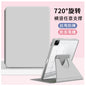Suitable for Huawei Matepad Mini8.8 Protective Case Honor X10Pro11.5 Acrylic Gt2P Case 10Pro