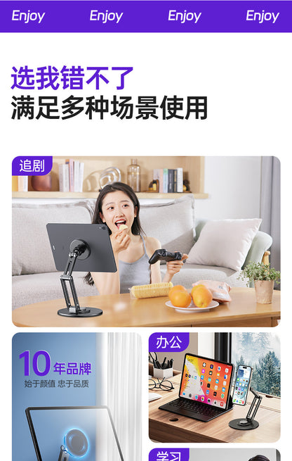 Suitable for Apple iPad Stand, Magsafe Magnetic Tablet Support Stand, Phone Holder, Metal, Foldable