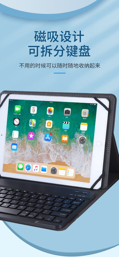 Suitable for CHUWI for Hi10 XPro Tablet Hipad XPro/Max Bluetooth Keyboard Protection Leather Case