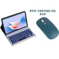 Suitable for Honor Tablet X9A Bluetooth Keyboard Protective Case 11.5inch Eln2-W09 Rotating X9A Leather Case