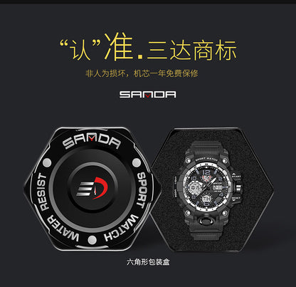 Sanda Hot-Selling Watch Korean Version Student Party Multi-Functional Waterproof Alarm Clock Electronic Watch Cool Dual Display Luminous Sports Watch