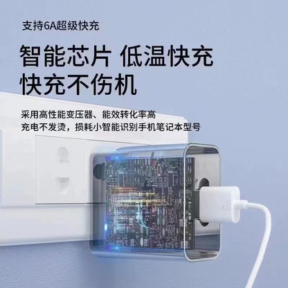 Wholesale for Huawei 120W charger Mate40pro66W super fast charging Nove glory mobile phone charging head