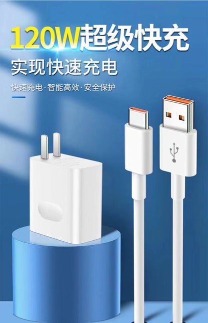 Wholesale for Huawei 120W charger Mate40pro66W super fast charging Nove glory mobile phone charging head