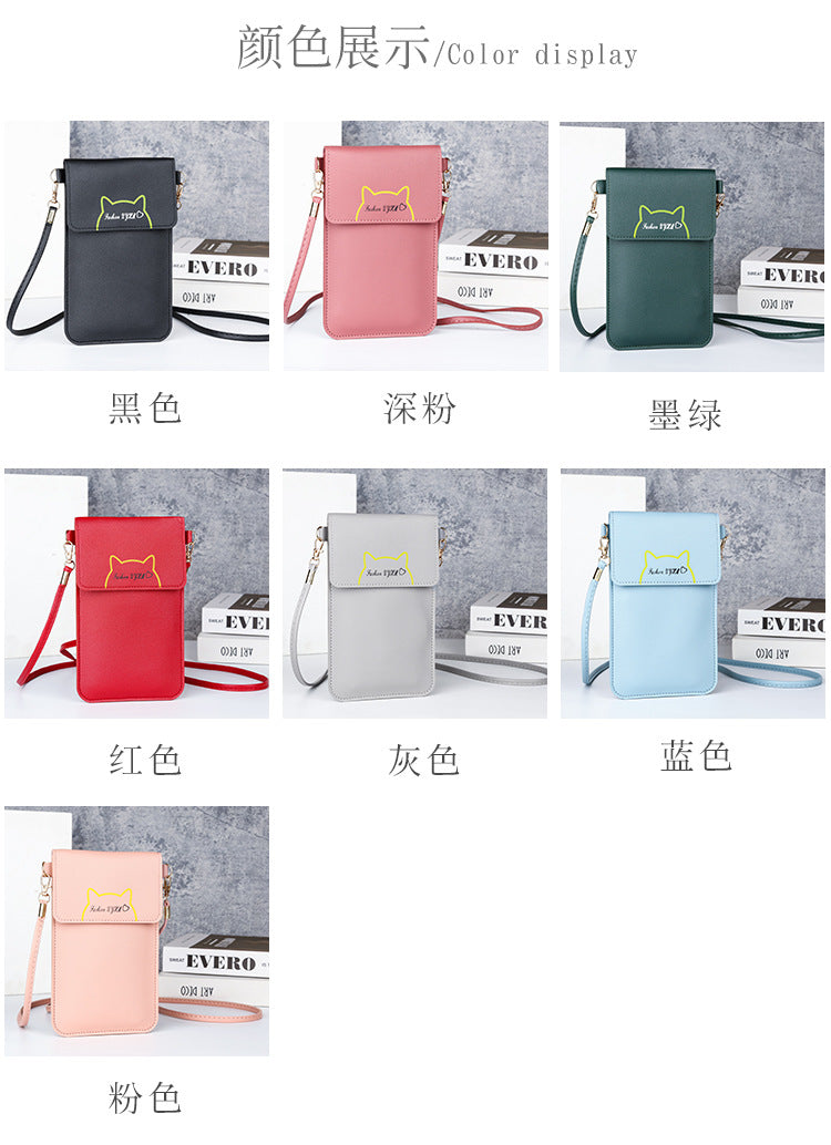Factory wholesale touch screen mobile phone bag women's simple all-match Korean mobile phone bag large capacity mini fashion small satchel
