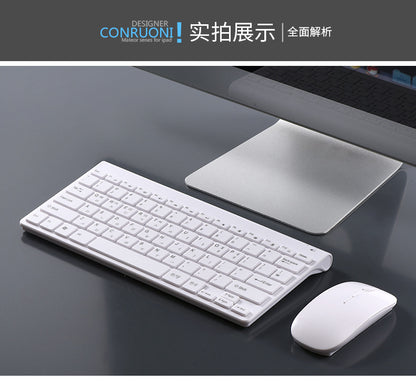 Korean Wireless Keyboard Korean Standard Edition Computer Keyboard Korean Practice Typing Wireless Keyboard Mouse suit