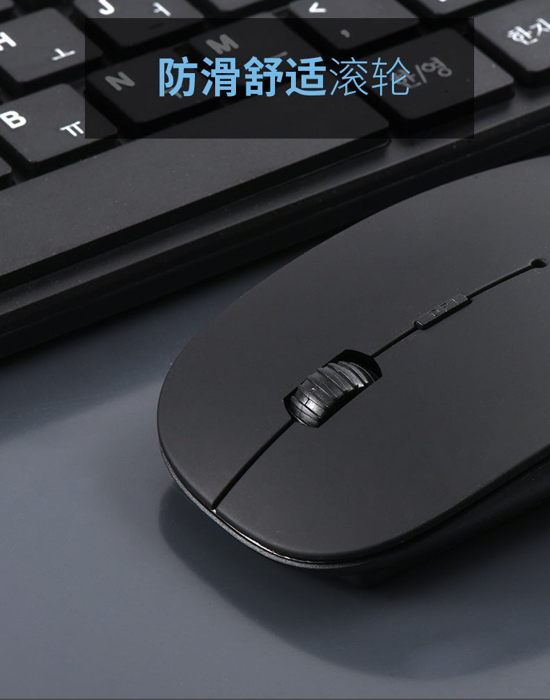 Korean Wireless Keyboard Korean Standard Edition Computer Keyboard Korean Practice Typing Wireless Keyboard Mouse suit