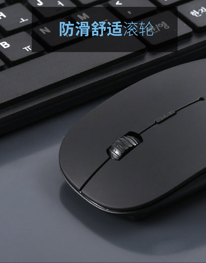 Korean Wireless Keyboard Korean Standard Edition Computer Keyboard Korean Practice Typing Wireless Keyboard Mouse suit