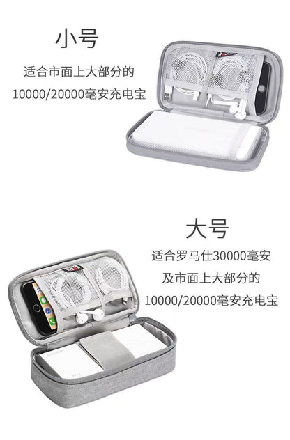 Mp3 Power Bank Protective Phone Charger Data Cable Bag Storage Pouch Travel Storage Zipper