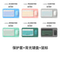 Suitable for CHUWI for Hi10 XPro Tablet Hipad XPro/Max Bluetooth Keyboard Protection Leather Case