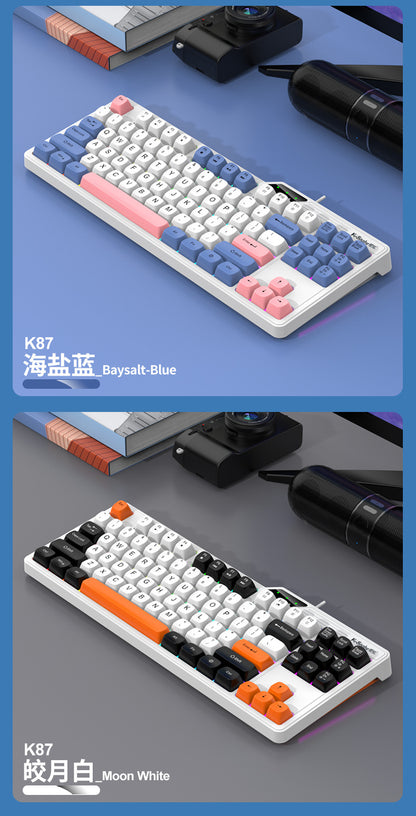 Viper K87 wired usb mechanical feel keyboard MDA ball cap color matching light-emitting computer laptop gaming keyboard