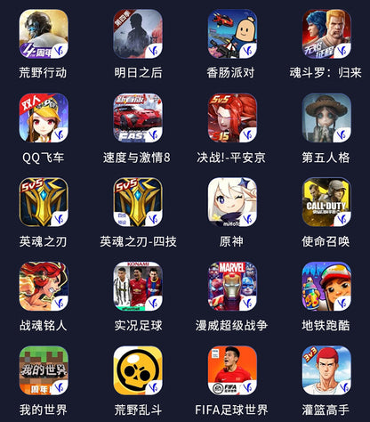 New mobile phone game handle D3 Android ios original god stretch bluetooth chicken artifact press gun king change