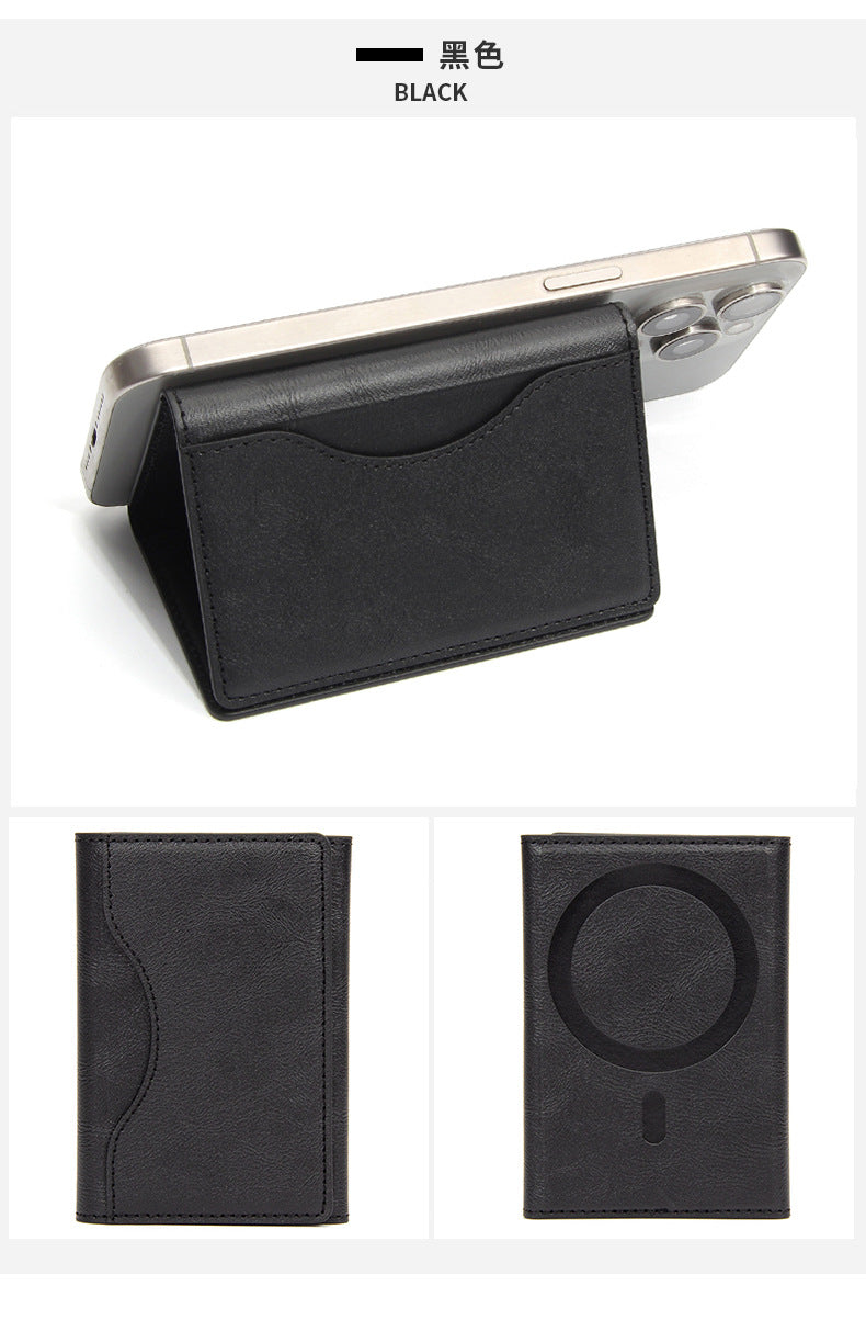 Suitable for Apple 15 iPhone16promaxMagSafe Magnetic Card Bag Multi-Card Three-Folding Mobile Phone Card Case
