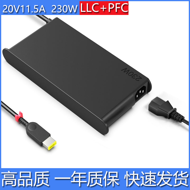 For Lenovo laptop charger 20V11.5A square port power saver 230W adapter