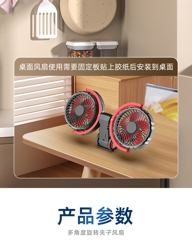 2024 new car electric fan car small fan powerful refrigeration truck 12v24v general electrical appliances