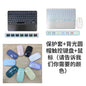 For Samsung Galaxy Tab A9 Bluetooth Keyboard Case 11 inch a9 plus Tablet X210/x215