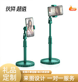Heat dissipation mobile phone bracket 360 rotating three-axis lifting folding live aluminum alloy lazy desktop flat bracket