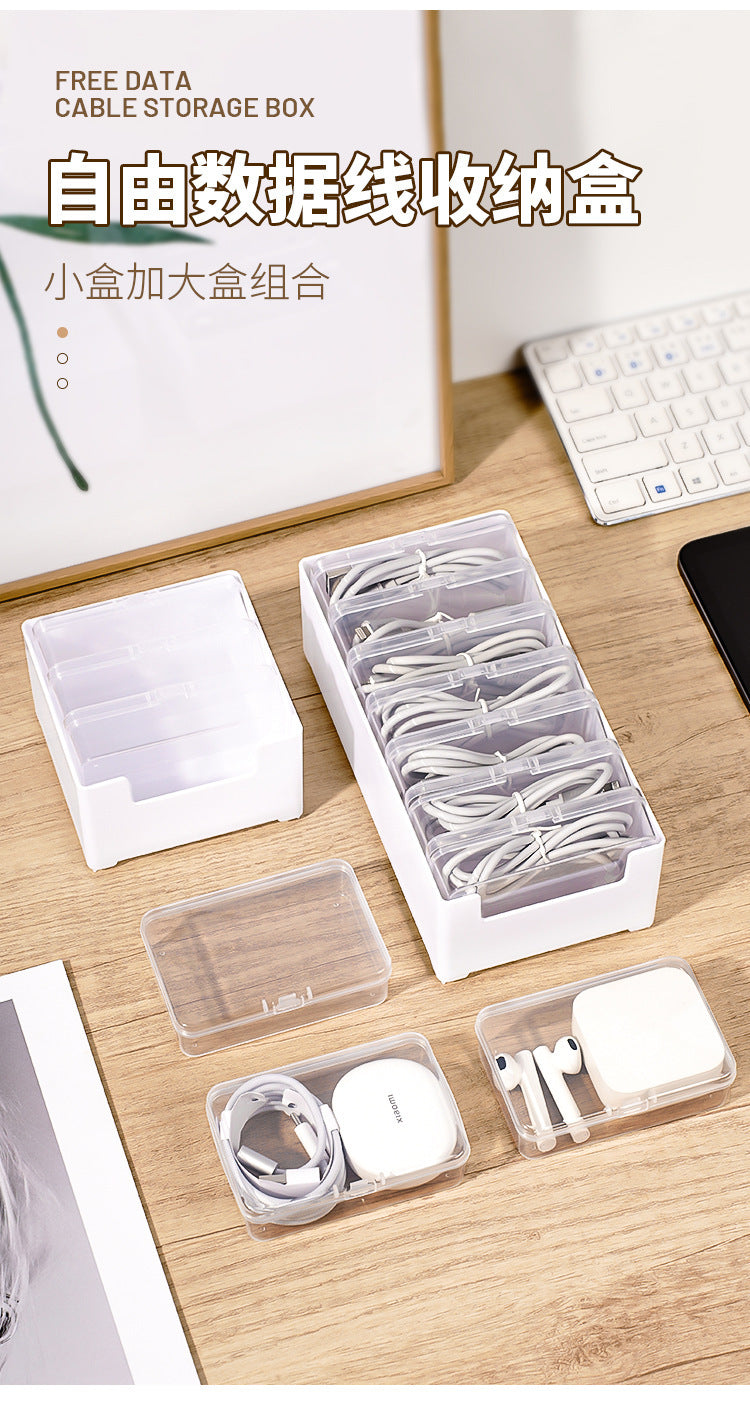 Data Cable Storage Box Home Mobile Phone Charger Separated Storage Box Desktop Organiser Multifunctional Sundries Storage