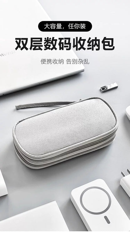 Power Bank Data Cable Mobile Phone Storage Bag Mobile Power Supply Mobile Phone Digital Accessories Headphones Multi-Layer Portable Storage Bag
