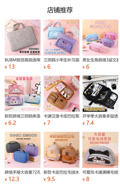 iPad Tablet PC Bag High-end Sense Male and Female Student Universal Portable High-value Computer Protection Bag Portable Lightweight