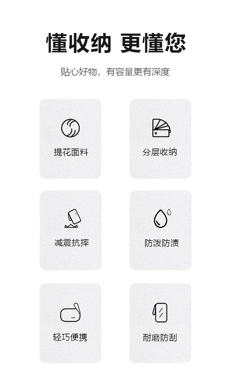 Portable Power Bank Data Cable Storage Bag Mobile Power Supply Cloth Bag Hard Drive Mobile Phone Box Multi-Functional Protective Case