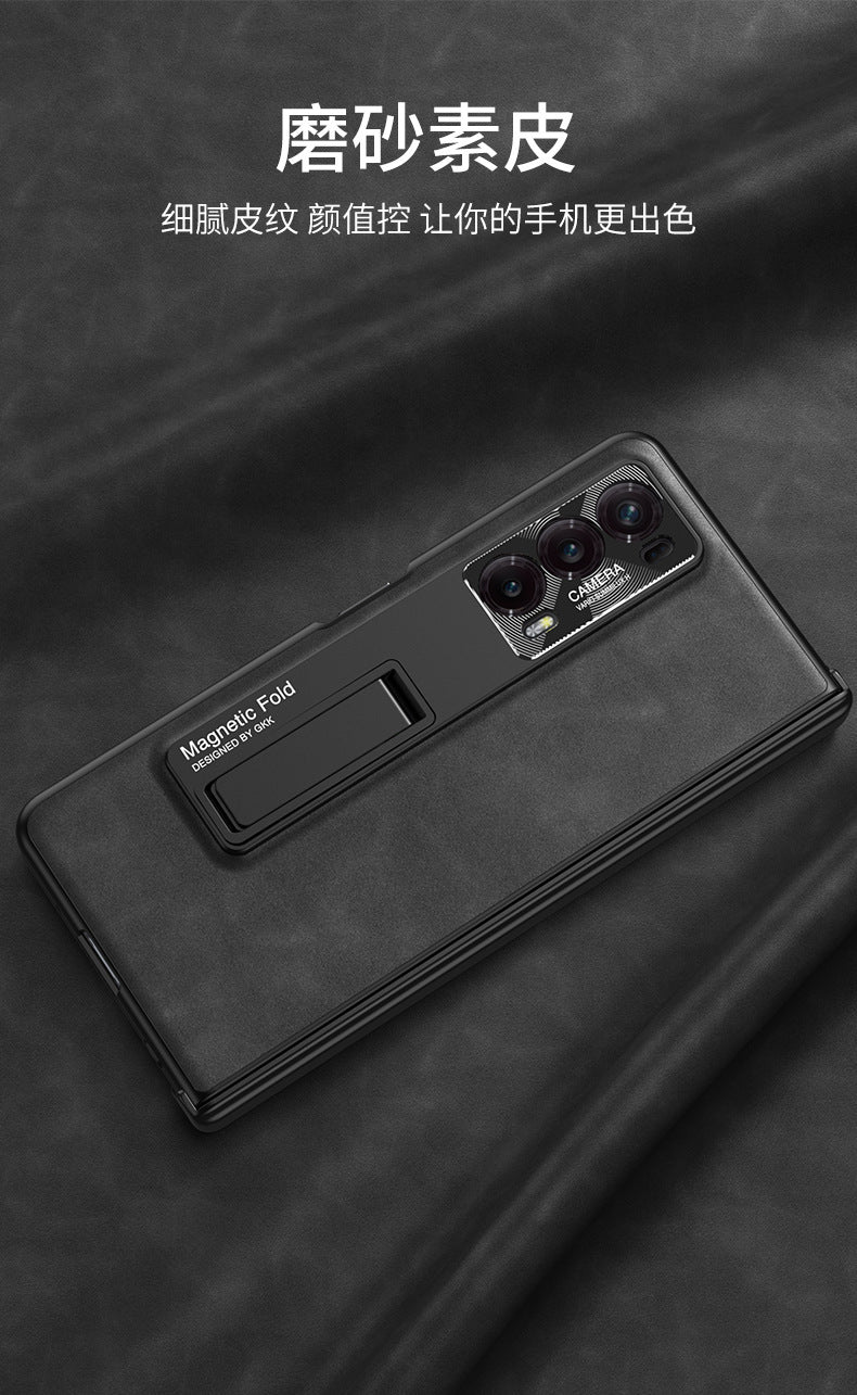 For Honor MagicV2 Phone Case Folding Screen Magnetic Hinge V2 Anti-Drop Protection Full Covering Case Fashion