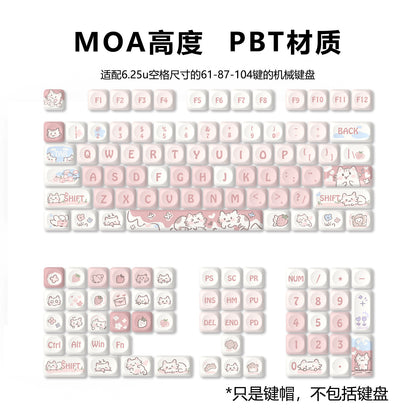 MOA height rice white light powder strawberry kitten thermal sublimation key cap 75 98 large full set of mechanical keyboard key cap