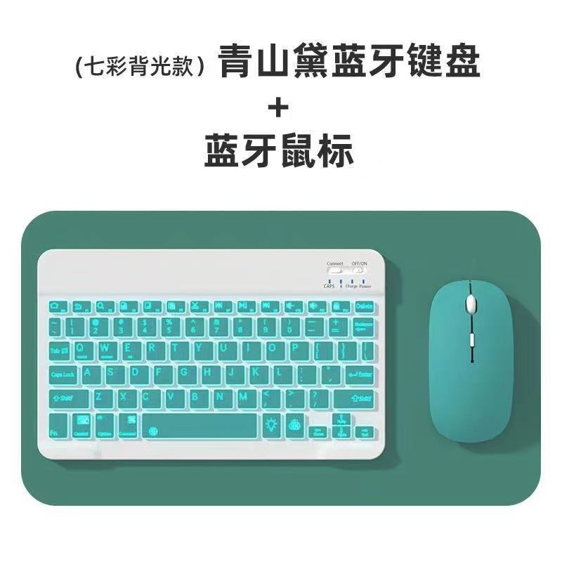 For Samsung Galaxy Tab A9 Bluetooth Keyboard Case 11 inch a9 plus Tablet X210/x215
