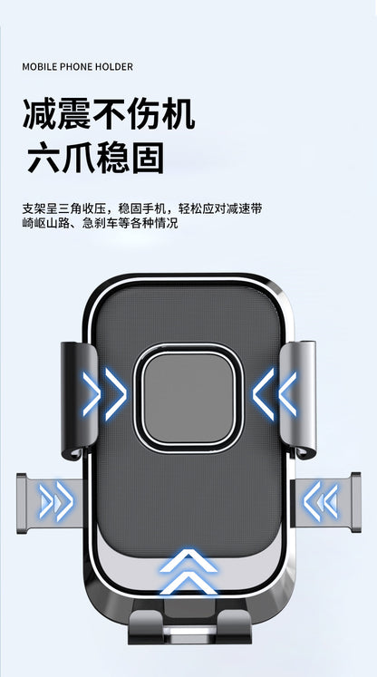 Electric bicycle bicycle holder battery motorcycle outdoor rider shockproof riding navigation mobile phone holder wholesale