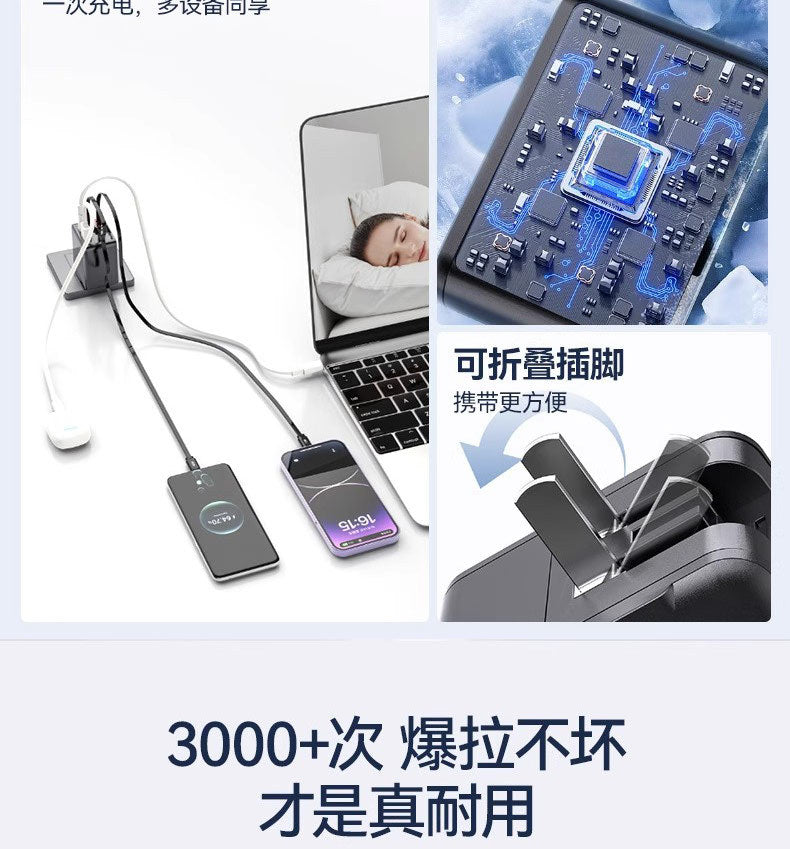 2025 New Car Charger Super Fast Charging 45W Three-In-One Pd Suitable for Apple and Huawei Retractable Cable Flash Charging