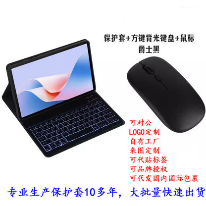 For Huawei MatePad 11.5 inch bluetooth keyboard protective cover BTKR-W00 keyboard 2024matepad
