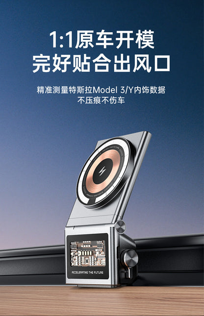 Tesla-Specific Magnetic Car Wireless Charger Suitable for Magsafe Apple 16 Magnetic 15W Wireless Charger