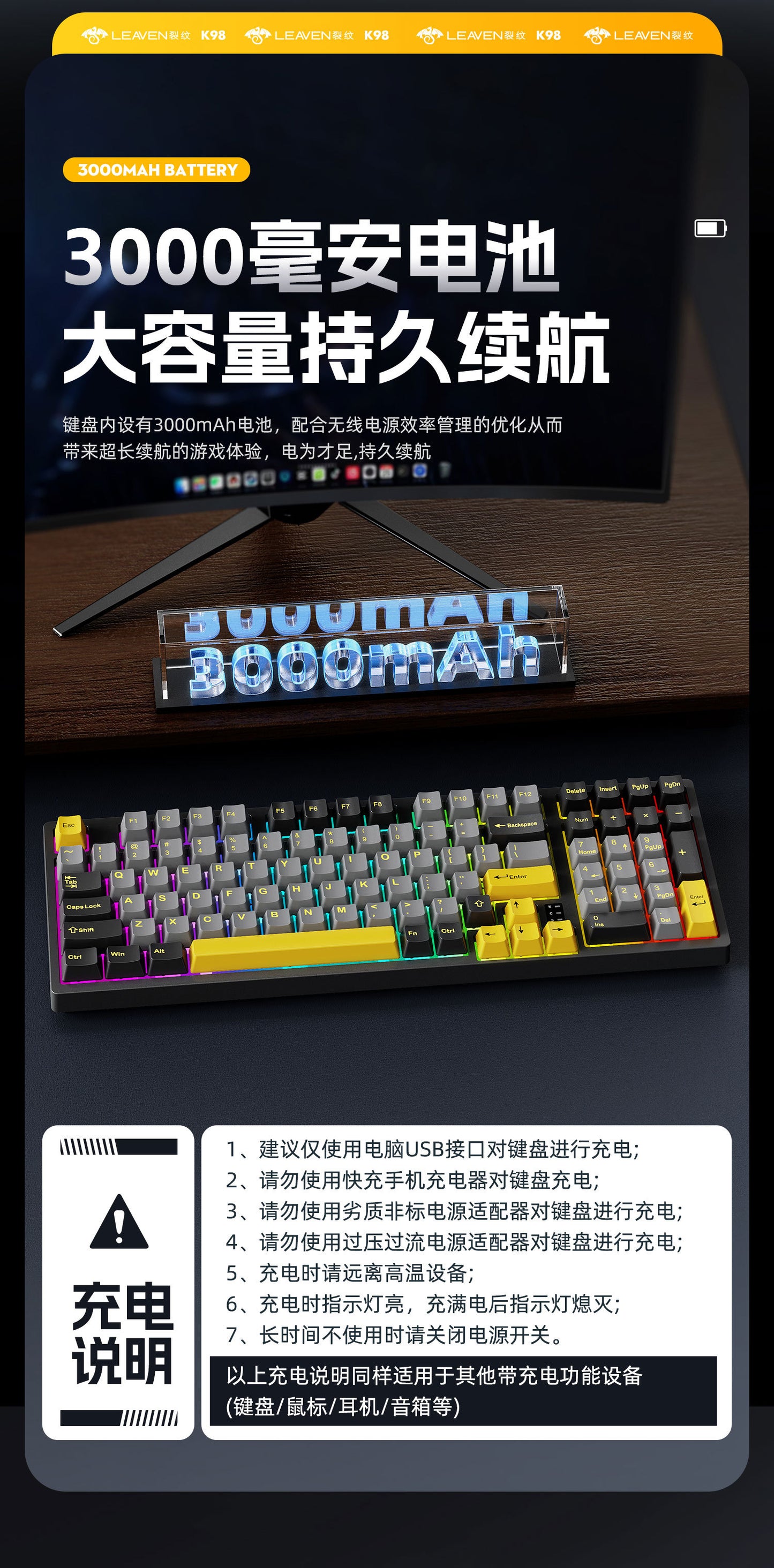 Cracked K98 Customized Mechanical Keyboard E-Sports Office Game Hot-Swappable Rgb Wireless Bluetooth Three-Mode Keyboard