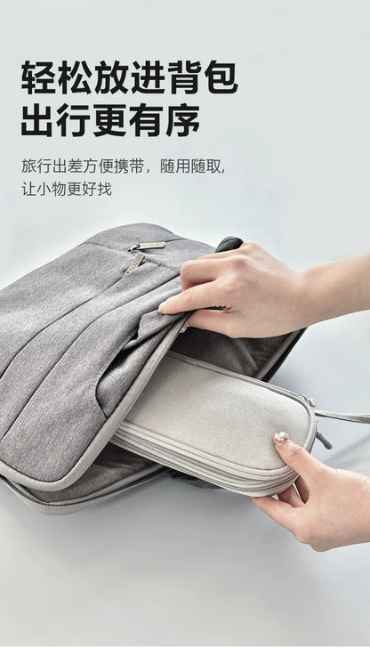Portable Power Bank Data Cable Storage Bag Mobile Power Supply Cloth Bag Hard Drive Mobile Phone Box Multi-Functional Protective Case