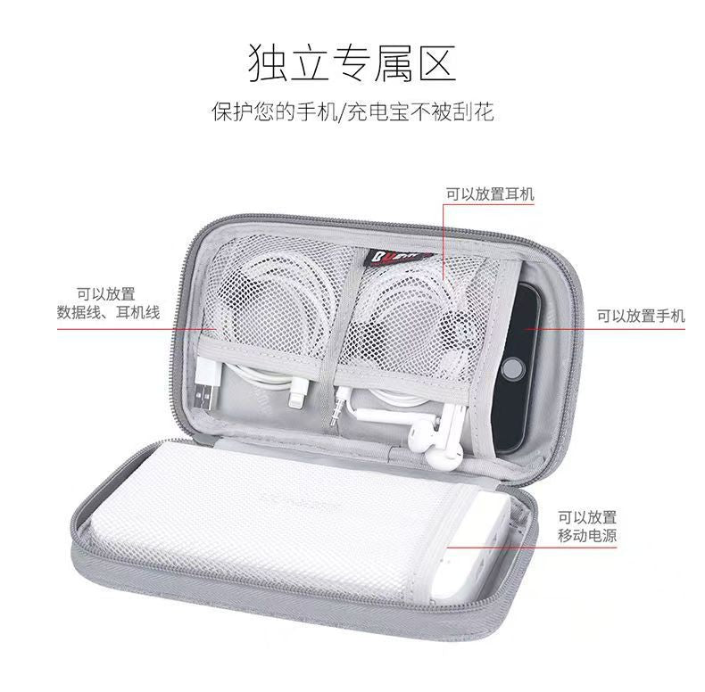 Mp3 Power Bank Protective Phone Charger Data Cable Bag Storage Pouch Travel Storage Zipper