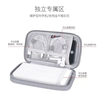 Mp3 Power Bank Protective Phone Charger Data Cable Bag Storage Pouch Travel Storage Zipper